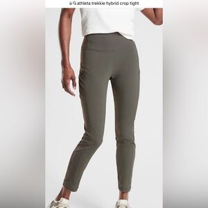 Athleta Trekkie hybrid crop tight size 6